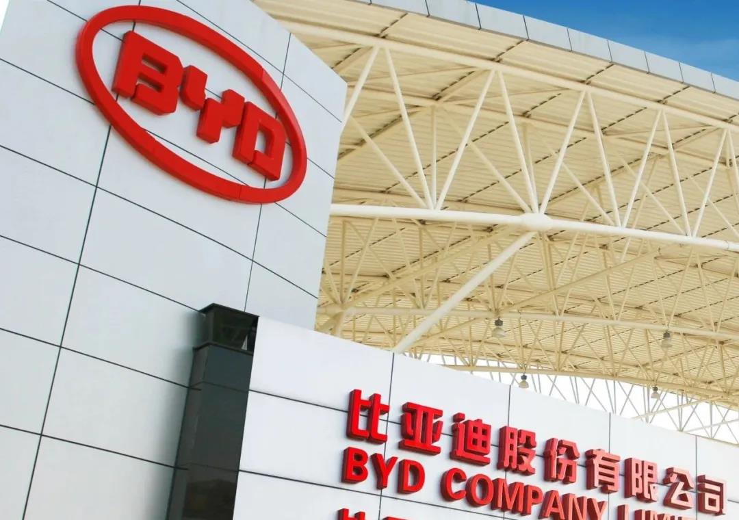 官宣！比亞迪半導(dǎo)體將分拆上市